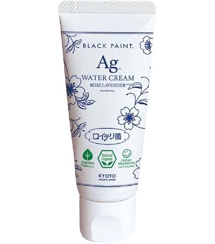 Amazon.co.jp: Black Paint (Moisturizing Cream) Water Cream, Rose